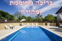 ������ �������� | ��� ��� ����� ������